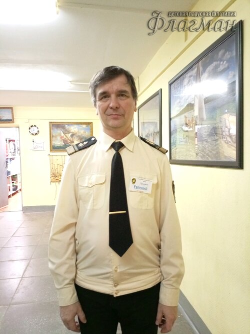 Занятиях в детском клубе «Флагман»